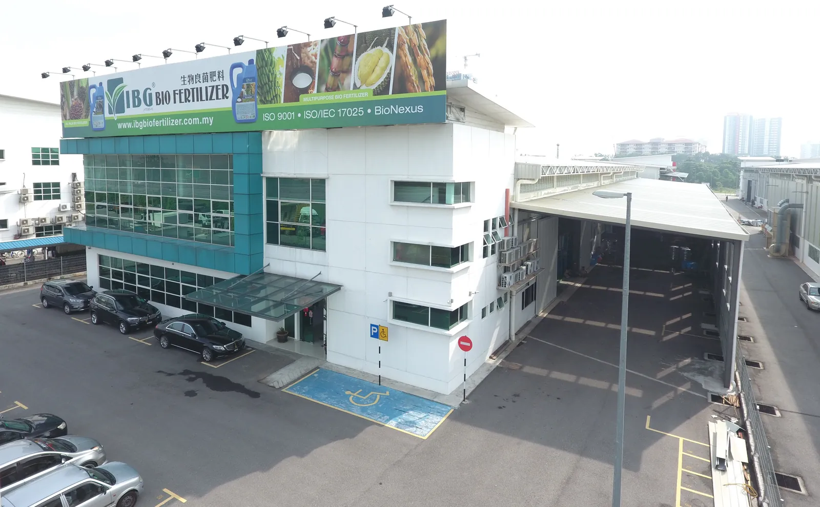 Aerial view of the IBG factory